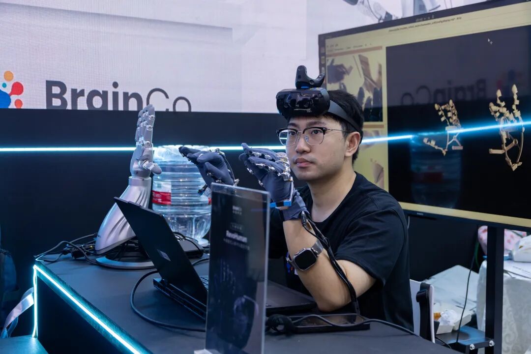 WRC2026丨当机器开始理解人的意图，人机交互走向更多场景图5