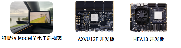 展品合集｜算力下沉・赋能边缘，嵌入式标杆产品齐聚elexcon 2026图11