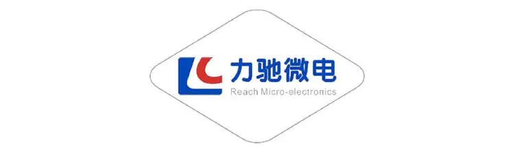 新国标强化电池安全，锂电保护芯片加速进阶图10