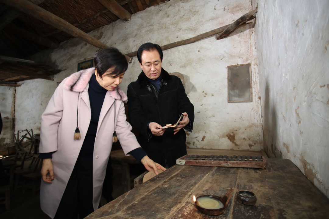 许家印被判无期徒刑，大结局，全剧终图6
