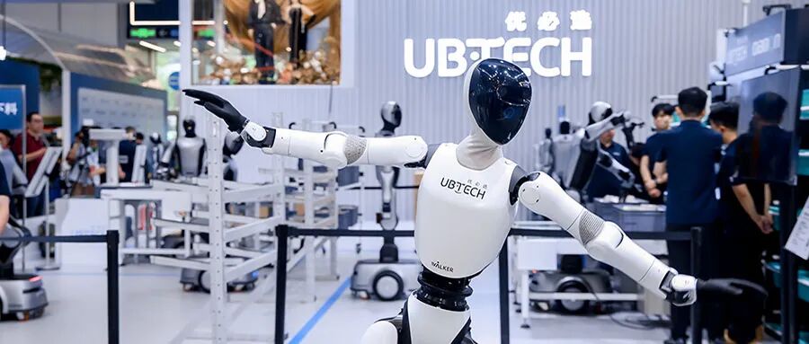2026 WRC甩出工业商用家庭消费实景应用答卷,优必选的底牌是“具身智能”图1
