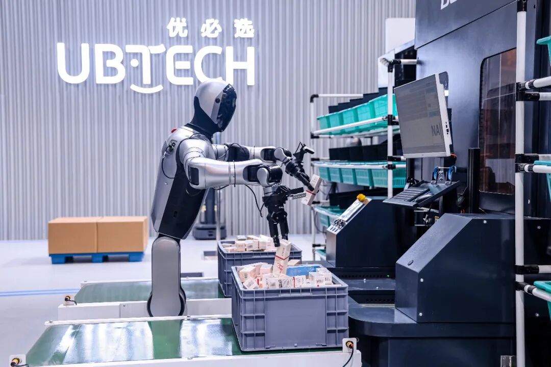 2026 WRC甩出工业商用家庭消费实景应用答卷,优必选的底牌是“具身智能”图5