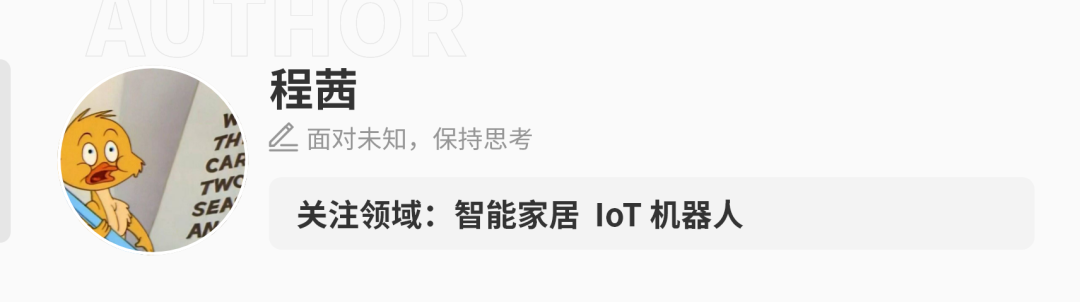 2026 WRC甩出工业商用家庭消费实景应用答卷,优必选的底牌是“具身智能”图9
