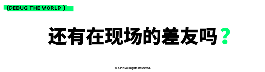 机器人找工作的时代,可能就要来了。。。图32