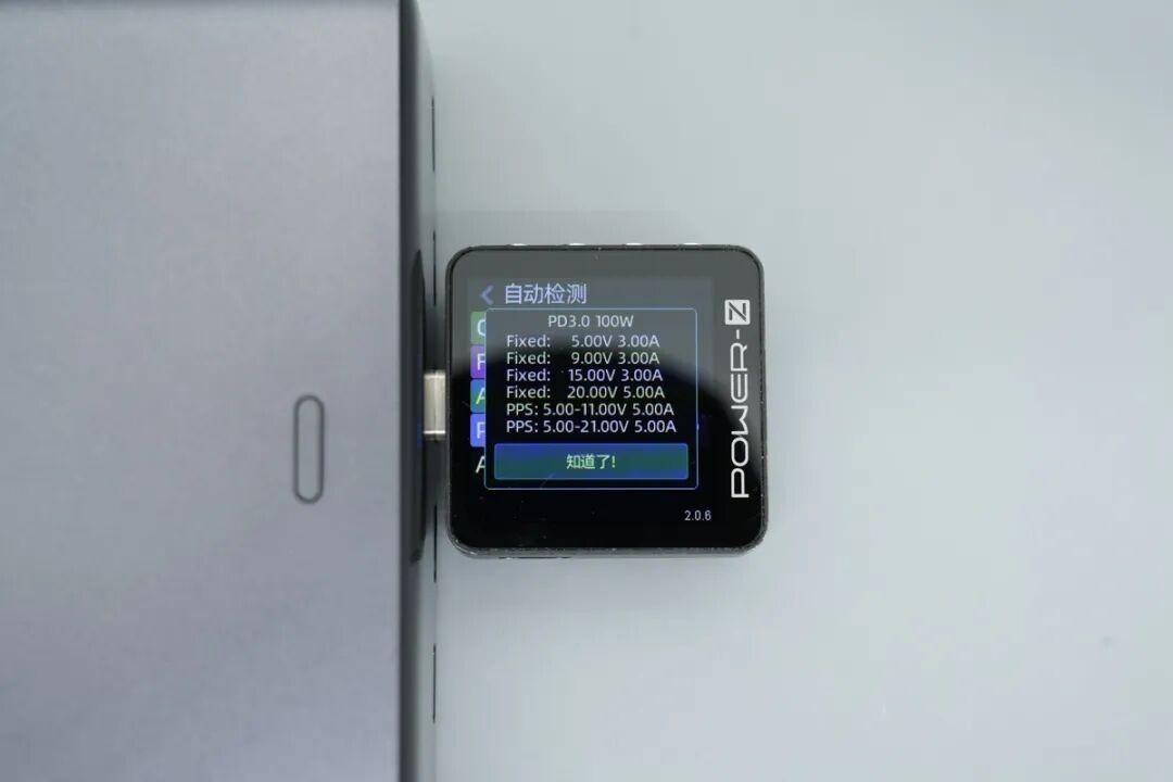 拆解报告:SATECHI ChargeView 240W 6C氮化镓桌充图30