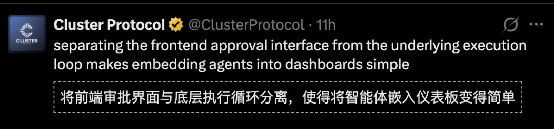 震撼！OpenAI全面开源Codex Harness图11