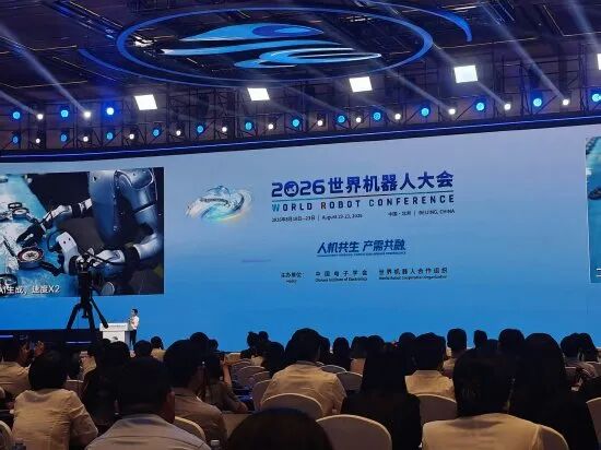 曝周杰伦将代言 vivo 手机;华为「阔直板」手机曝光;柯洁透露战胜 AI 秘诀:装弱智|极客早知道图6