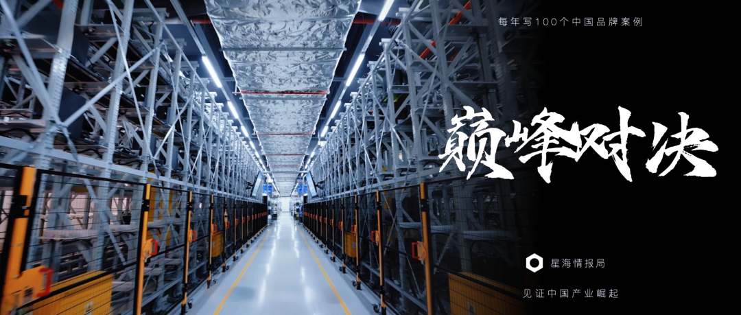 联想VS戴尔：万字长文拆解全球AI基建双雄的巅峰对决图1