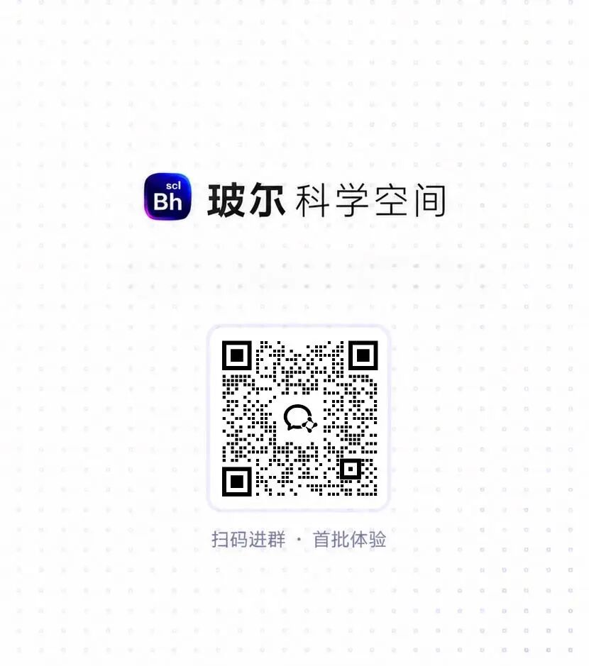 全网刷屏!AI治癌爆火,这款国产「科研神舱」来救命了图25
