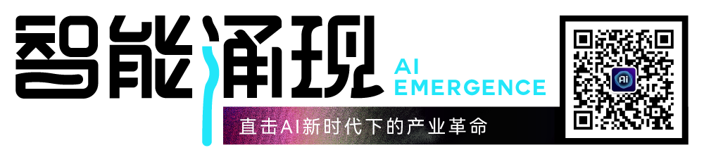 专访任利锋：那个曾做出抖音的人，如今在工厂里做AI图15