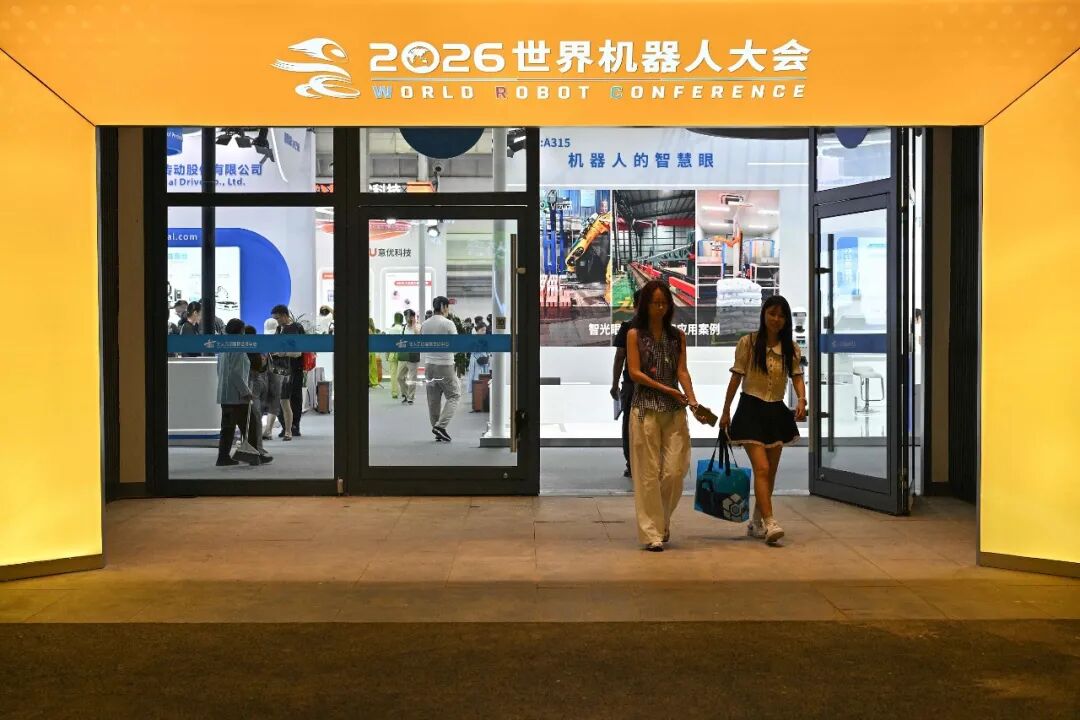 逛完 WRC,我们发现机器人行业最该回答的 5 个问题图1