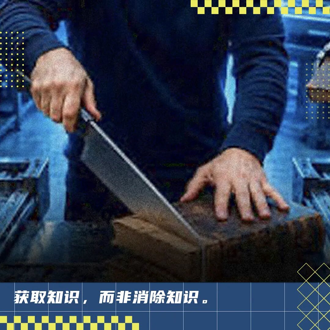 “AI焚书”,其实是个误解图1