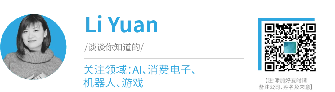 Gen1.5 模型带来重要进展：物理 AI 正在接近 GPT3 时刻图5