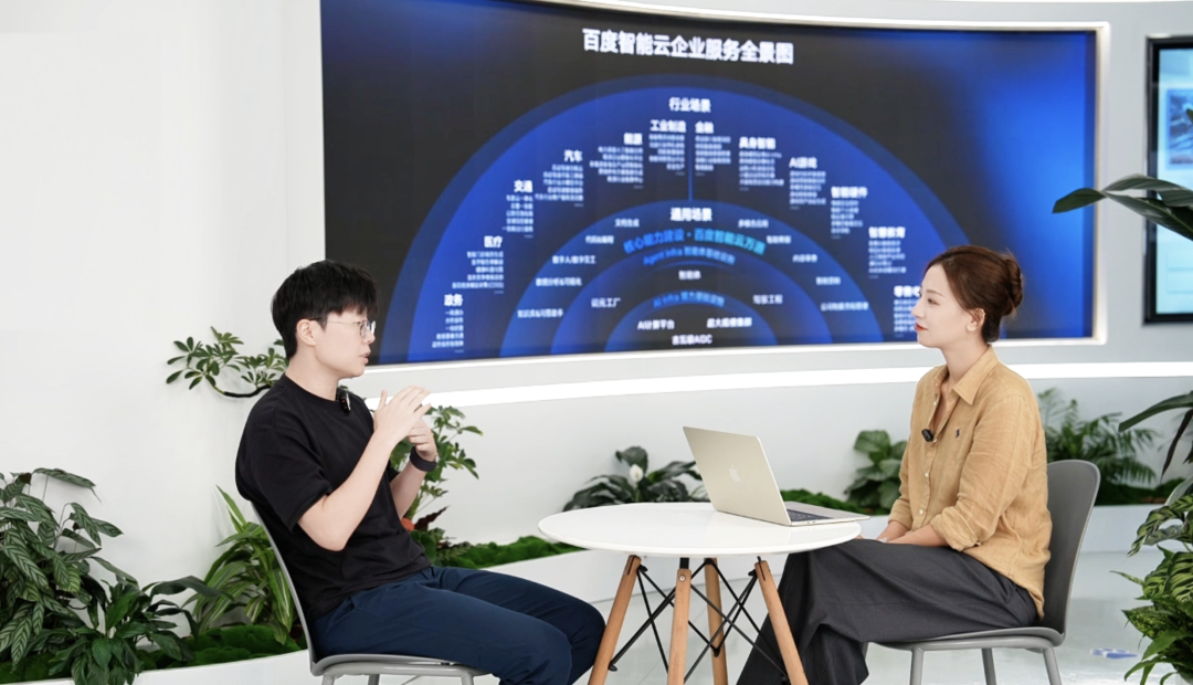 直击 WRC：当具身智能遇上 AI Infra图6