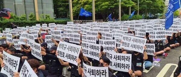 显示大厂爆发3500人街头游行抗议！