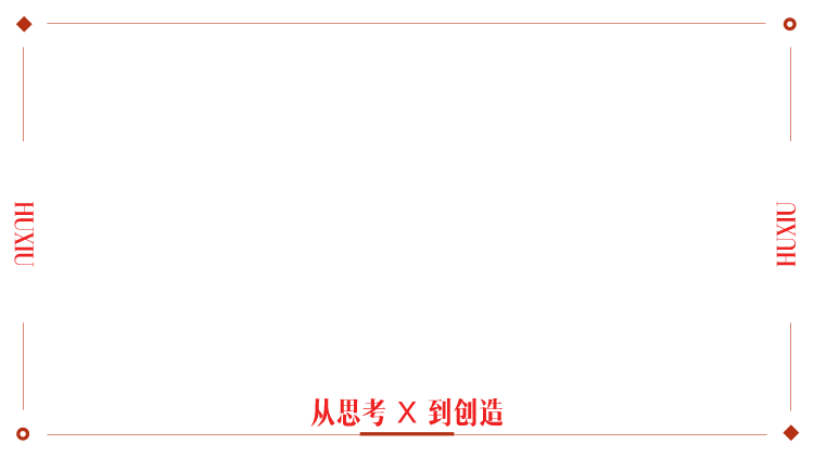 科技股调整后的投资密码图2