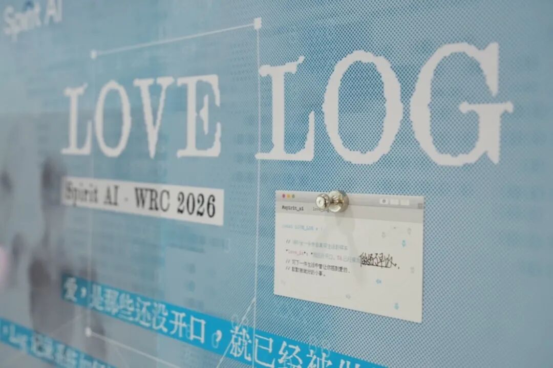 长程能力30天再提升15%!千寻智能跑出进化加速度,“时间密度”成具身智能新赛点图6
