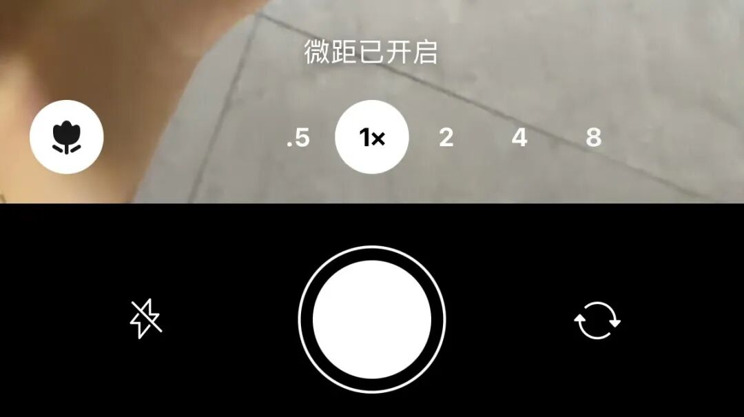 iOS 微信 8.0.76 新版发布!深色图标有变化,AI 能力越来越多了图7