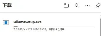 小白玩转大模型开发(3):大模型本地部署与调用图11