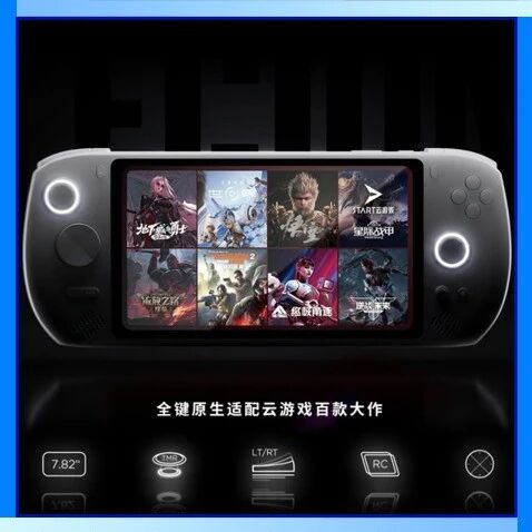 新品 | 联想推出拯救者 C700；小米智能门锁发布