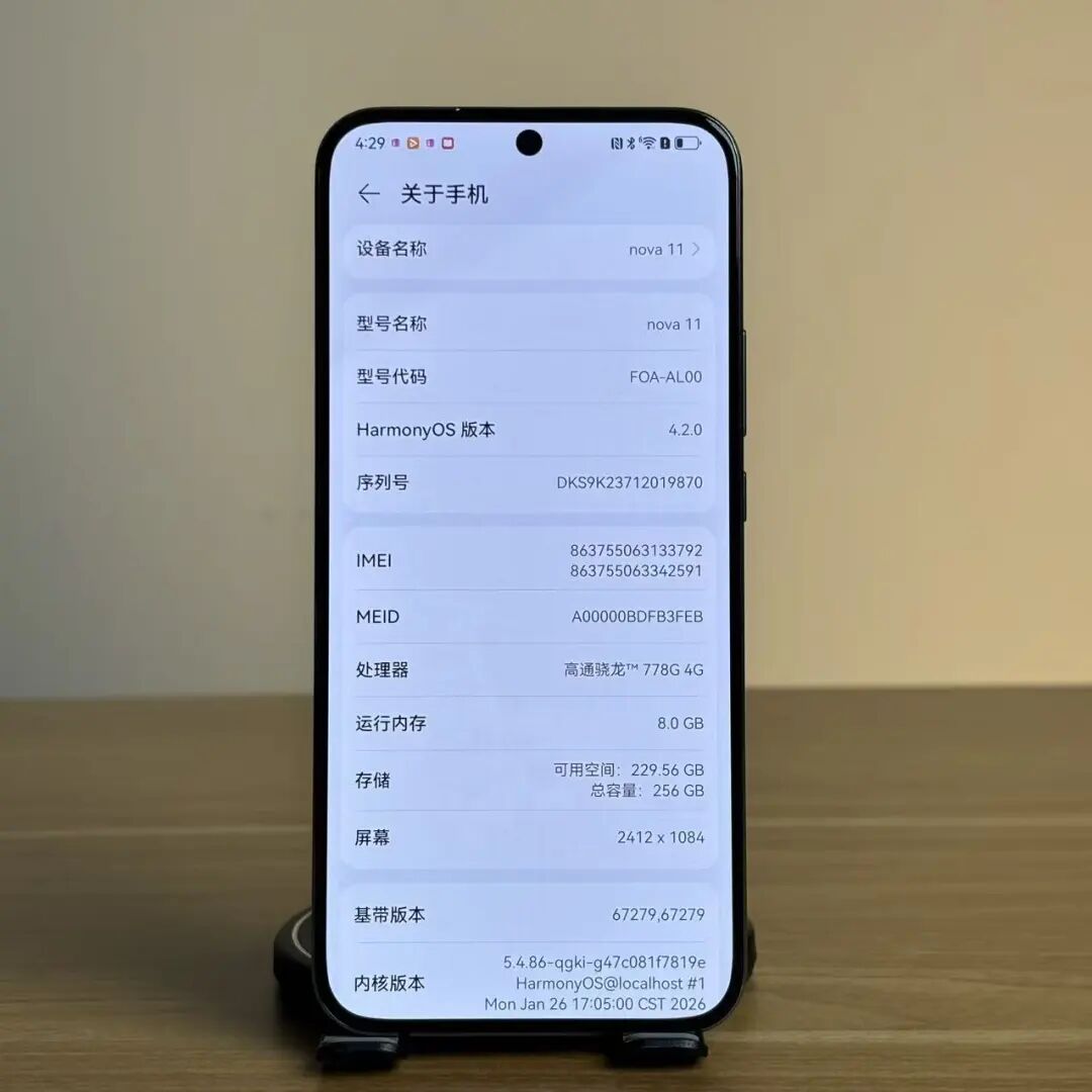 二手机｜几百块体验华为鸿蒙手机，最香的备用机没跑了~图4