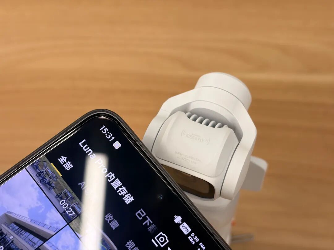 单摄卖3399，影石这个云台相机到底Pro在哪？图7