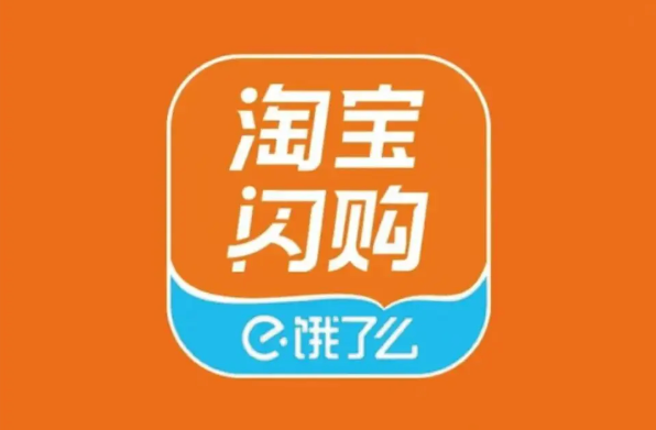曝GTA6泄露源头为R星印度办公室，微信按住转文字在iOS端测试，苹果收紧音乐服务，蜂鸟跑腿升级为淘宝闪购跑腿，这就是今天的其他大新闻！图14