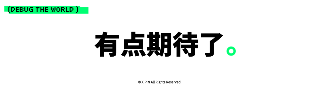 曝GTA6泄露源头为R星印度办公室，微信按住转文字在iOS端测试，苹果收紧音乐服务，蜂鸟跑腿升级为淘宝闪购跑腿，这就是今天的其他大新闻！图16