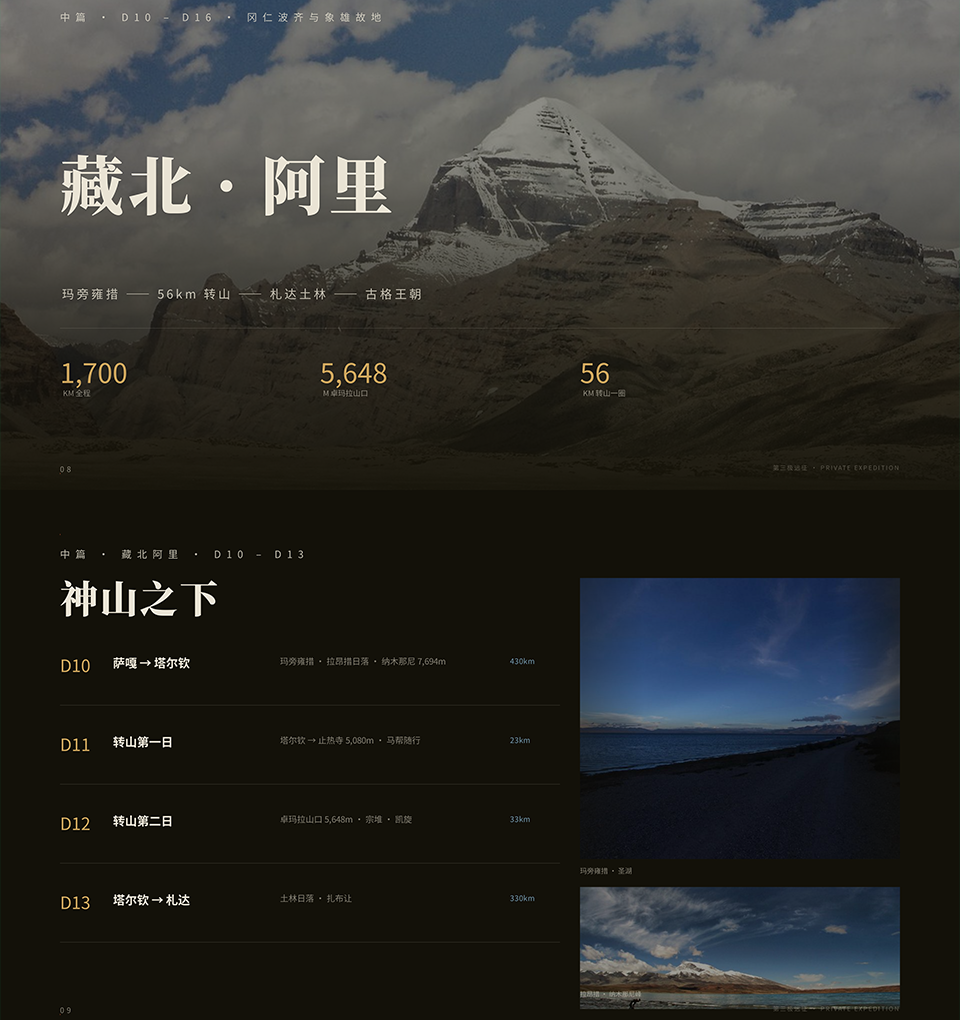 1分钱9张图！DeepSeek视觉模型连夜实测图3