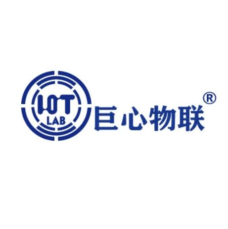巨心物联携RFID电子标签全生命周期测试设备，将亮相IOTE深圳物联网展，与您相约8月展会9号馆9A22展位交流