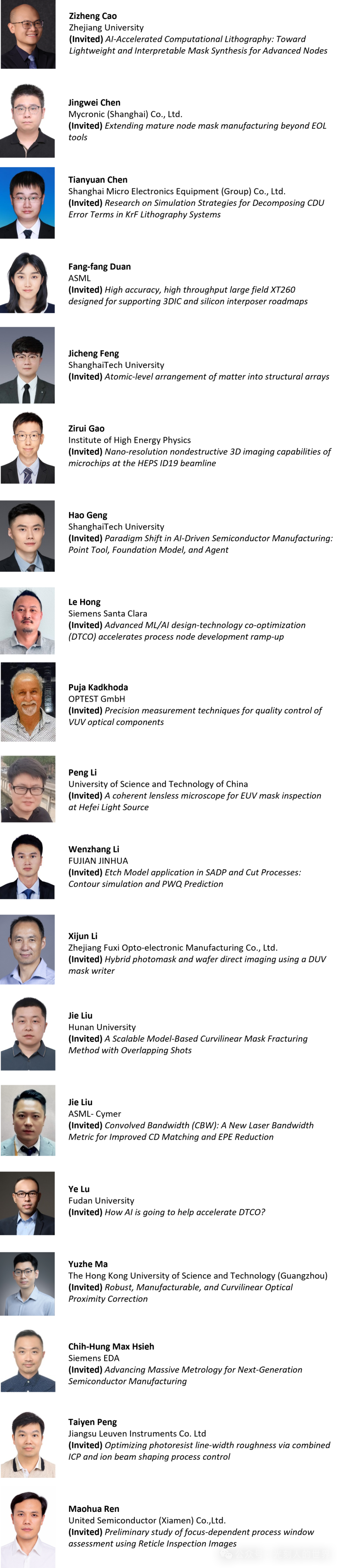 IWAPS 2026 | 国际先进光刻技术研讨会日程公布图19