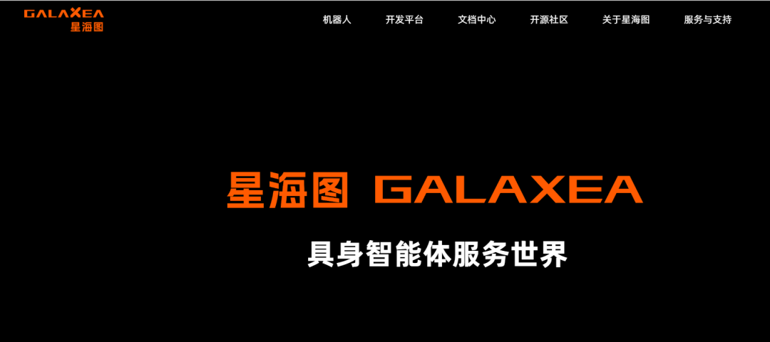 具身江湖志（一）：学术派下山记图9