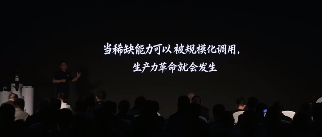 WRC逛了10万步,我们盯上了一只肌电手环和整个触觉闭环。图7