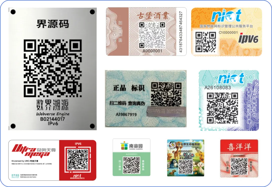 必看精选 | IOTE 物联网展参展商产品推荐第六弹!图122