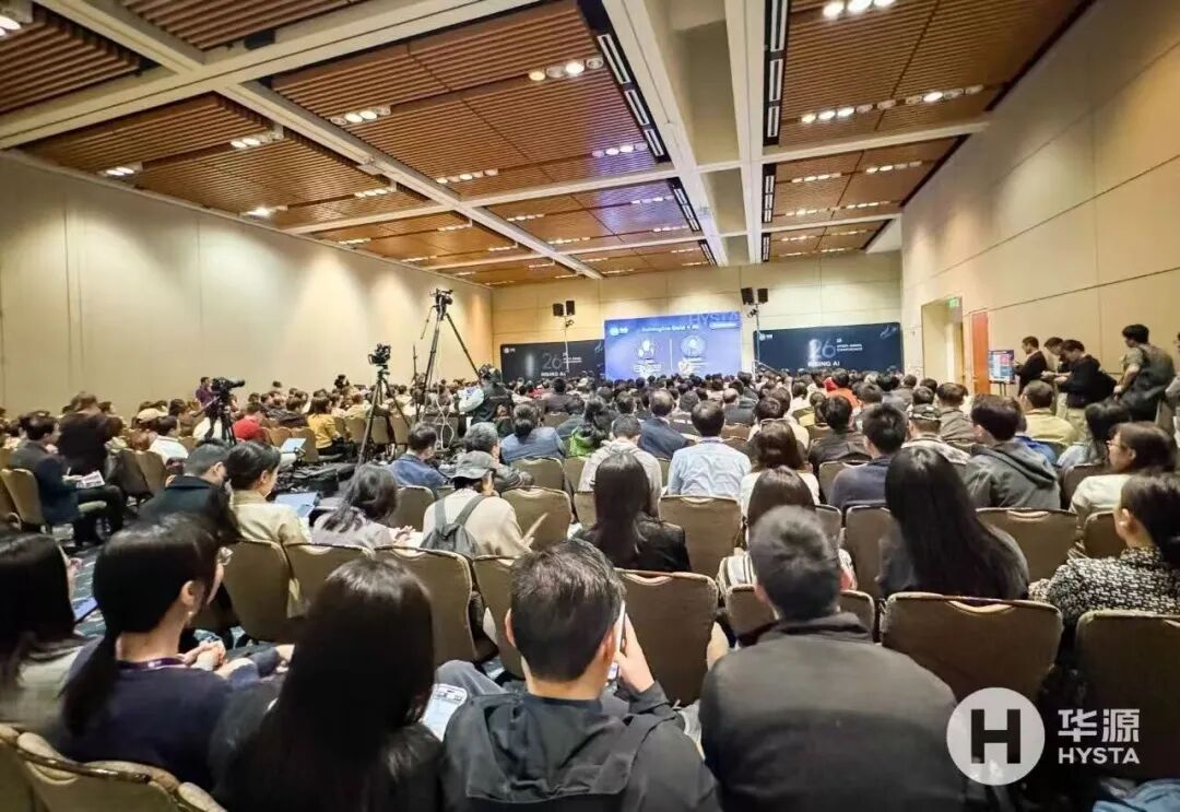 AI at Scale | 9.26 HYSTA 华源年会暨 27 周年庆典硅谷启幕！图2