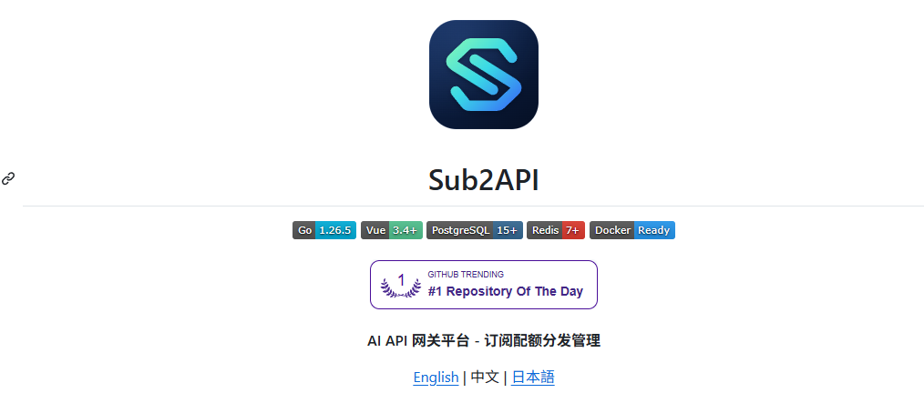 DeepSeek突然调价，周末低谷价/机器人打破人类百米纪录，宇树回应垫底/Claude免费课程上线｜Hunt Good 周报图16