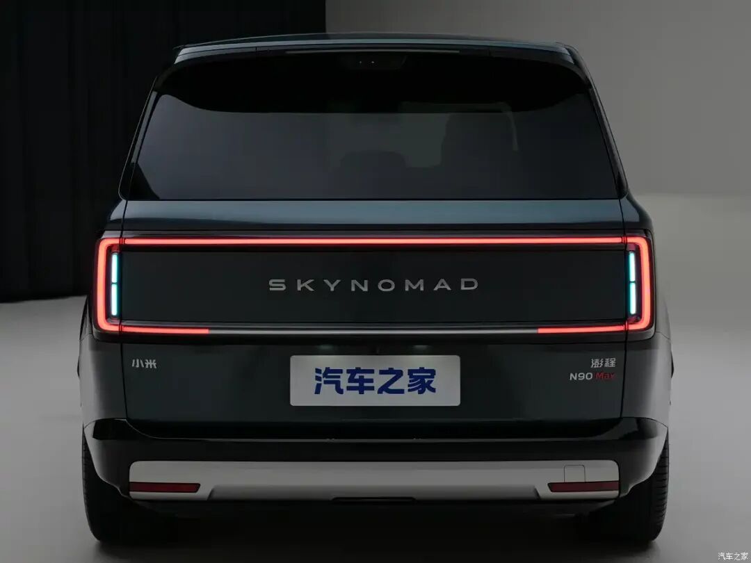 预售价29.99万，大七座旗舰增程SUV，零跑D19/小鹏GX来对手了？图6