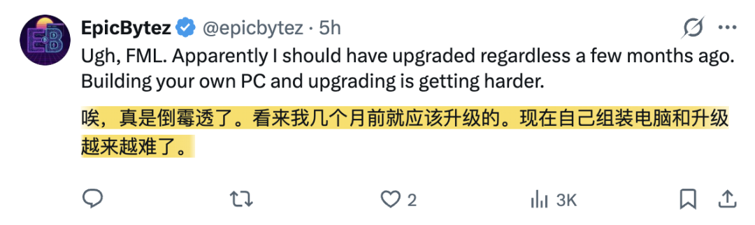 英伟达AI服务器将涨价15%！1GW数据中心成本激增50亿美元图4