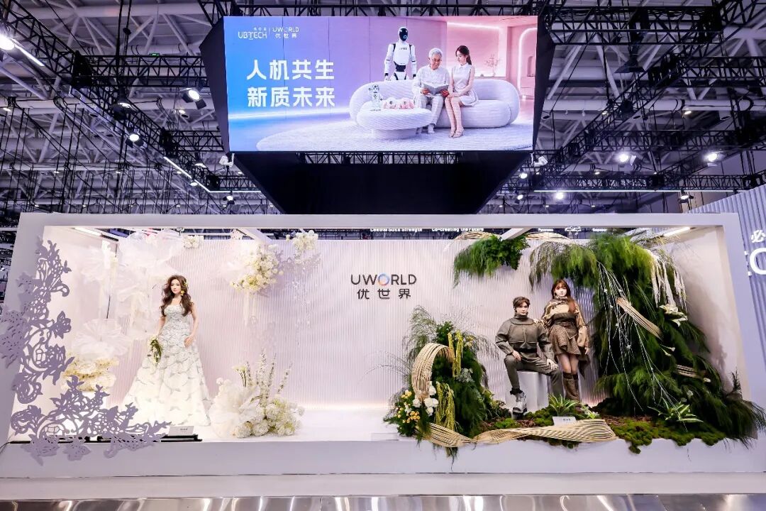 2026 WRC:人形机器人告别跳舞炫技,进入「真干活」,谁跑通了落地?图3