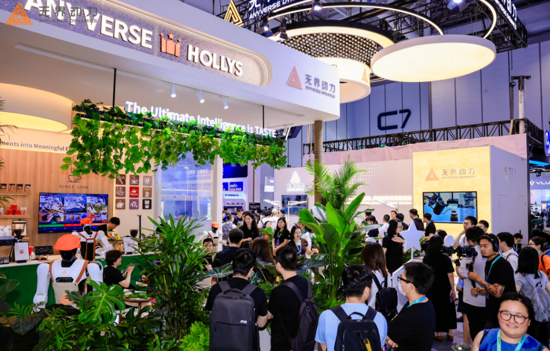 WRC唯一真「人机共生」展台，是家沉浸式机器人咖啡店图12