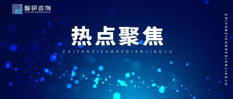 2026年中国第三方集成电路测试行业政策、市场规模、竞争格局及发展趋势分析：第三方测试厂商行业地位不断巩固[图]