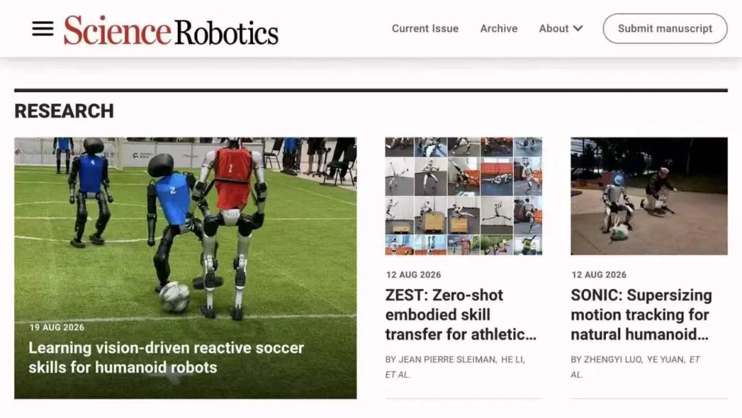 登上Science Robotics顶刊!清华团队耗时22年,终于教会机器人踢足球图2