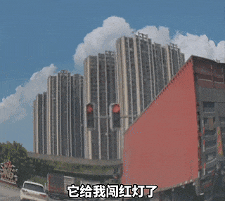 小鹏汽车被曝智驾模式下闯红灯图2