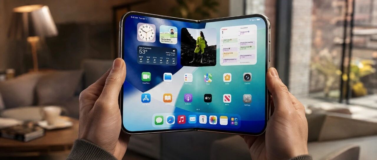 折叠 iPhone 细节曝光，苹果想折叠的不只是屏幕