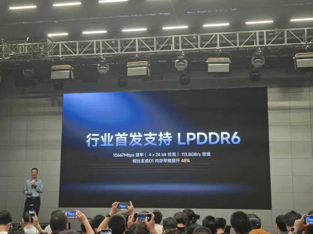 刚刚,小米一口气发布三颗自研芯片!玄戒O3安兔兔跑分522万,安卓首破500万图20