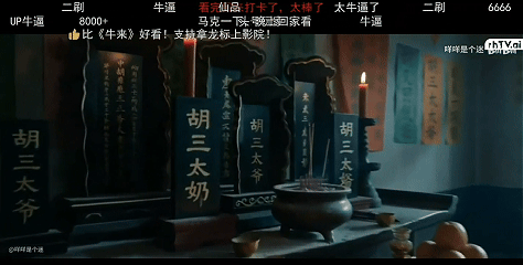 字节系之外,RunningHub突围:顶级AI模型争夺“首发阵地”图7