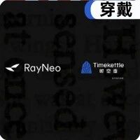 首次技术外放！时空壶AI翻译从“耳朵”走进“眼睛”