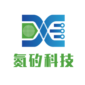 功率半导体新锐峰会 | 电子科技大学张波教授领衔,探索国产功率半导体的创新突围之路图3