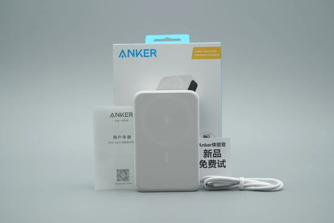 拆解报告：安克Nano 10000mAh磁吸无线充移动电源图3