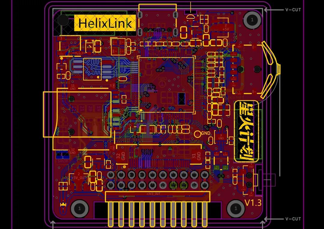 开发者分享 | HelixLink 多功能调试器图36